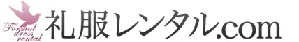 喪服礼服レンタル.com