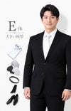 礼服 E体 6点セット