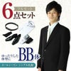 礼服 BB体 6点セット