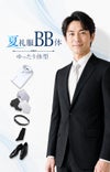 夏礼服 BB体 6点セット