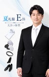 夏礼服 E体 6点セット