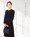 レディース礼服 612番 5点セット