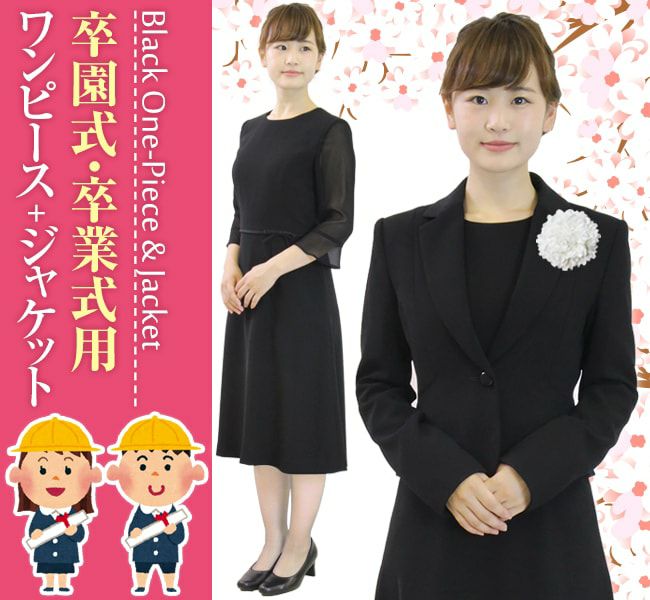 000000000246-02.jpg?size=l&w=