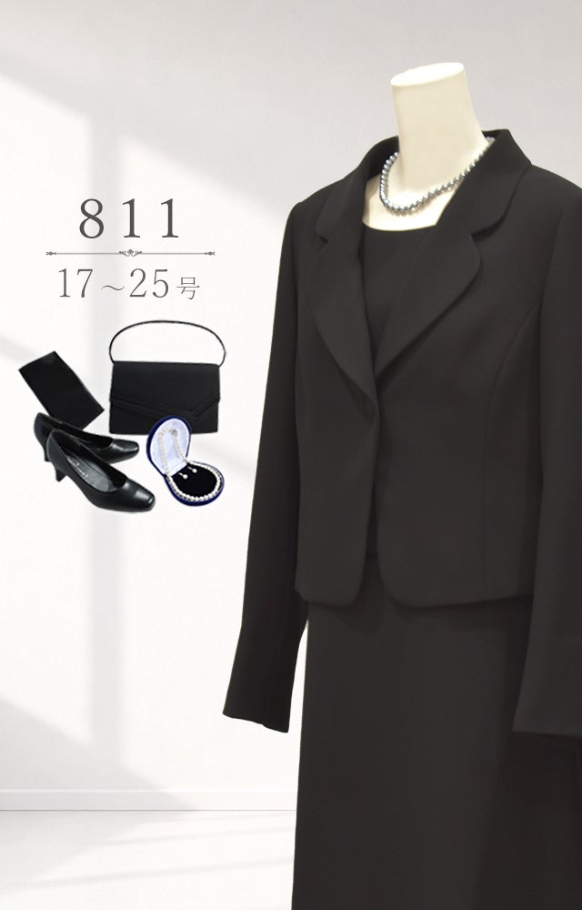 811 女性用 アンサンブル喪服 5点セット