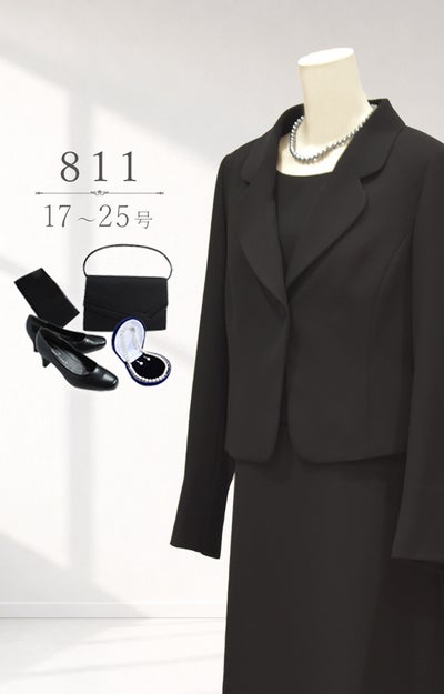 811 女性用 アンサンブル喪服 5点セット