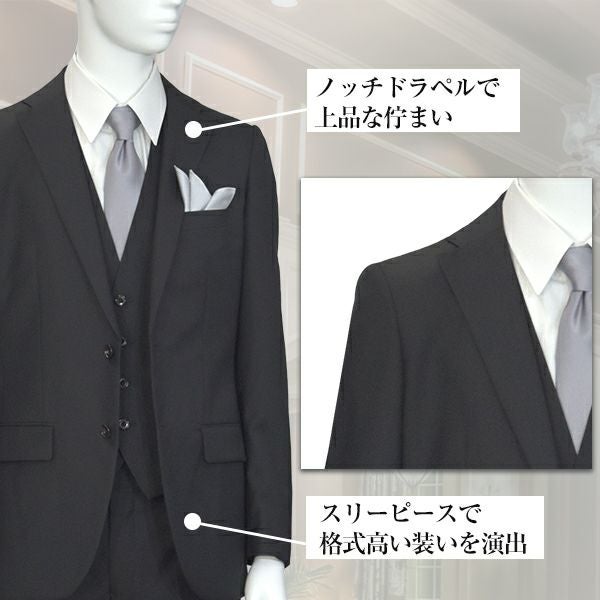 000000000344-02.jpg?size=l&w=